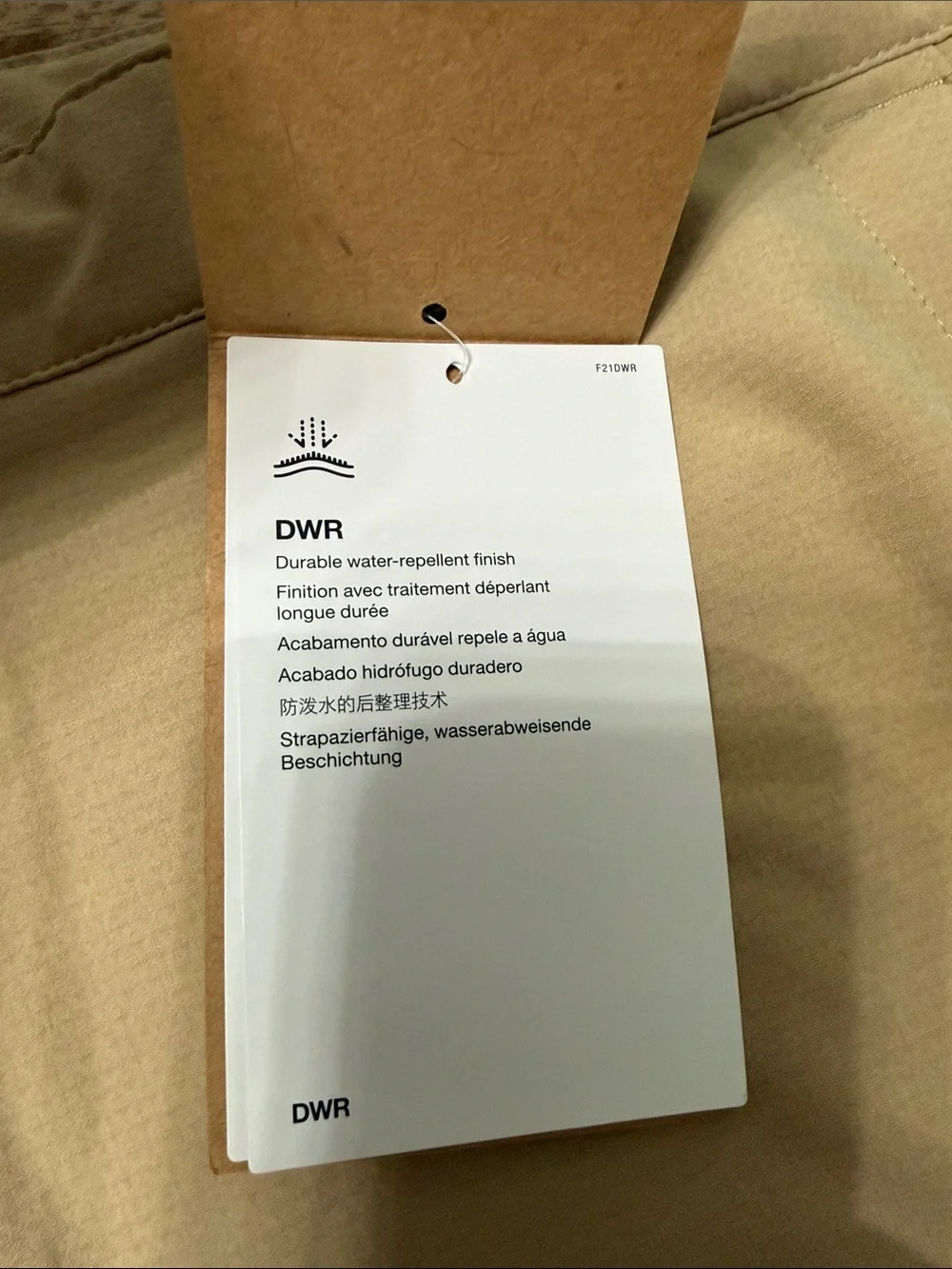 The North Face Men's Beige Hybrid Performance Shorts